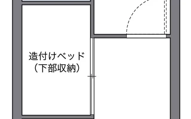 レオパレスイーストコート久原郷 - chỗ ở sinh viên tại Đại Làng Thành phố - 205号房间(带独立厨房)
