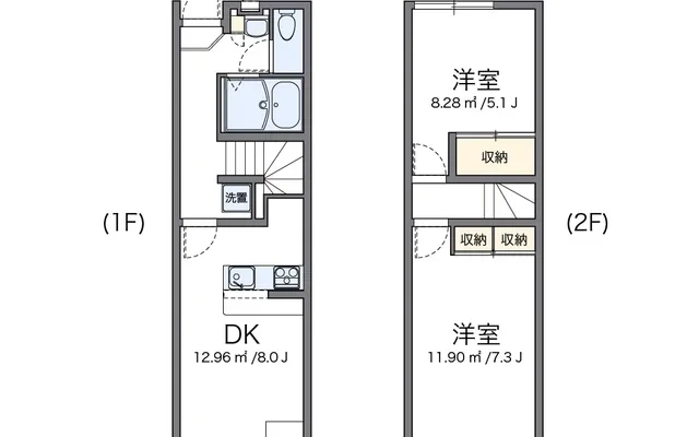 アビテ湘南 - 후지사와시 학생 숙소 - 104号房间(带餐厅/独立厨房)