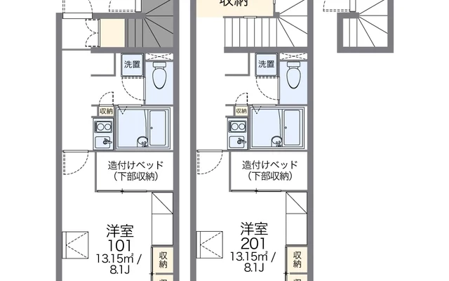 レオパレスフリーダム鈴鹿 4