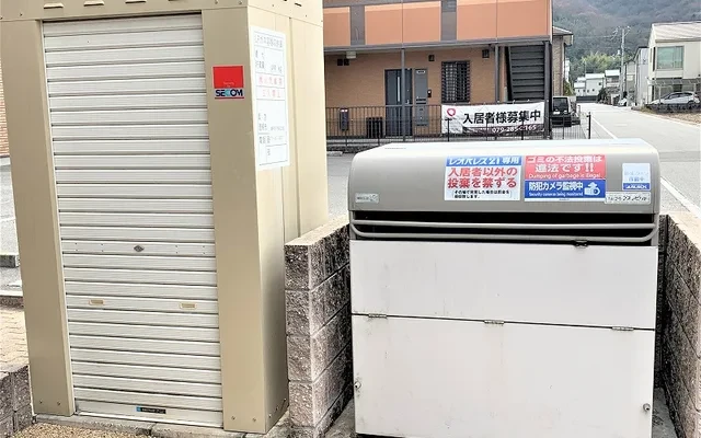 レオネクストウイングＡ 3