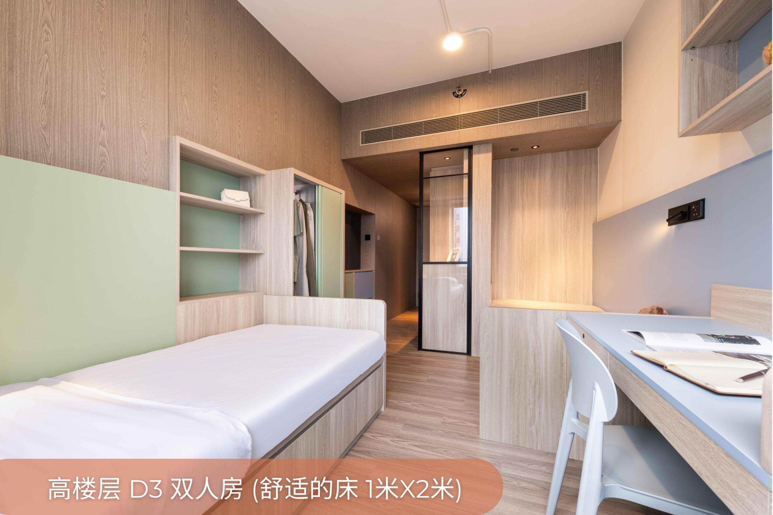 uhomes.com | ํ์ ๊ธฐ์์ฌ, ์ฃผํ, ์ํํธ, ์คํผ์คํ
์๋