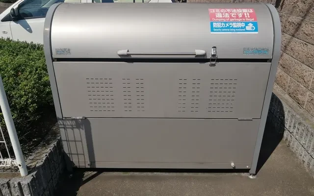 レオパレスヴィラ　クレール 3