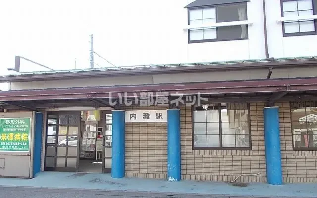 ヴェニーレ・プント 201号室 - Uchinada Town Kahoku County student accommodation - 201 - 2LDK
