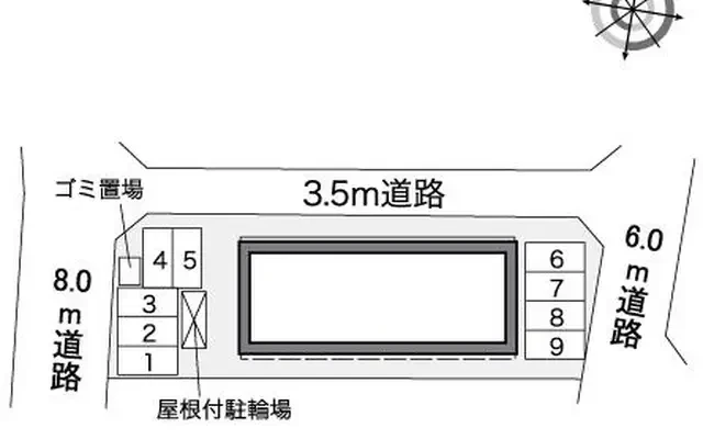 レオパレス輝 2