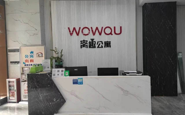 窝趣广州白云永泰地铁站公寓 1