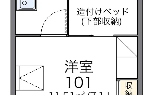 レオパレスマルベリー　Ｋ 1