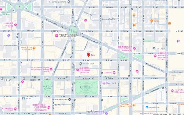 Balsa - Washington D.C. student accommodation