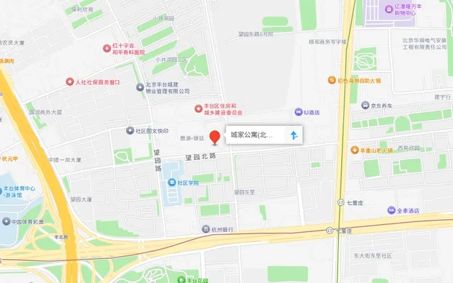 Qilizhuang Metro Station Store - CJIA Apartment 1