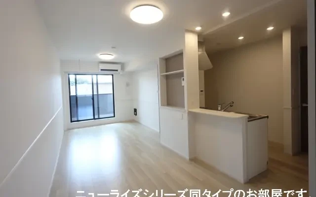 サニーヒル 204号室 - Ikoma student accommodation - 204 - 2LDK