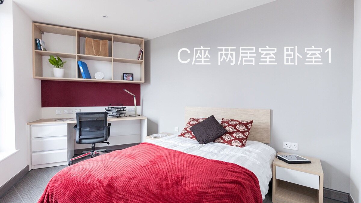 Two Bedrooms-L7-L8