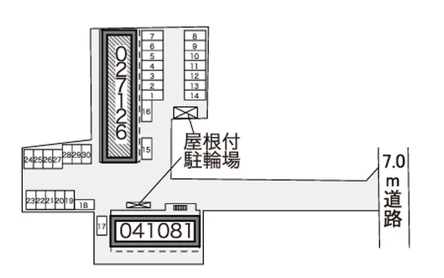 レオパレスレモンの木 2