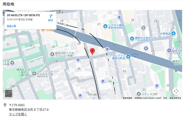 Metro Stage S Akatsuka 1