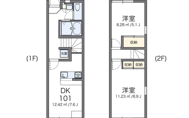 レオパレスレインボーコスモス 3