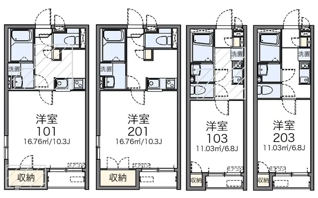 アナスタシア 1