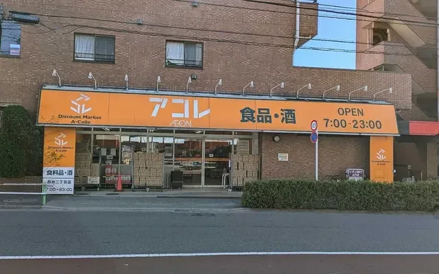 エクセレンス - Banqiao District-ku student accommodation - 102号房间(带独立厨房)
