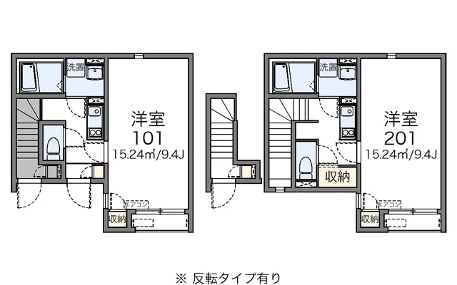 レオネクストニューコート 1