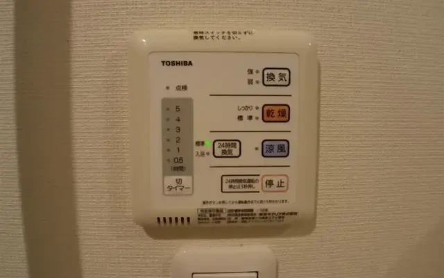 クレイノ未来 1