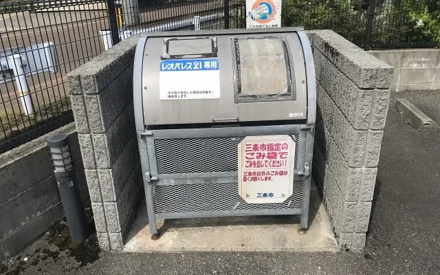 レオパレスシャルマン 1