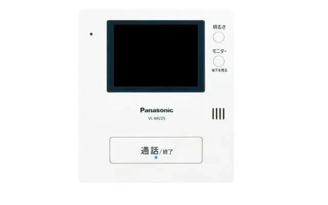 グラン イリーデ 102号室 - chỗ ở sinh viên tại Takasago - 102 - 1LDK
