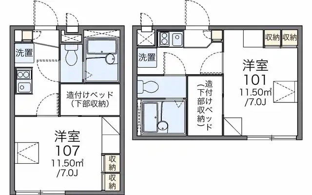 レオパレスアローハイム 4