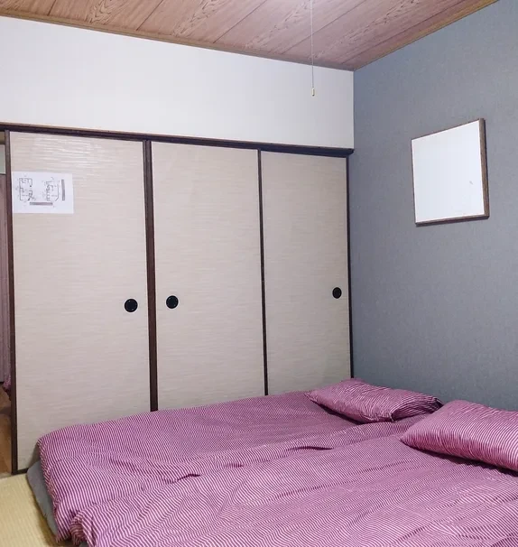 Mori no Sou - Imazatokan