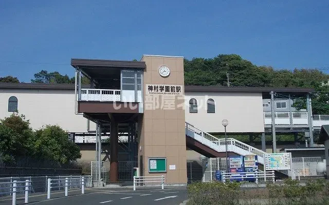 ラ・カーサ 104号室 - 市来串木野市の学生向け宿泊施設 - 104 - 1LDK