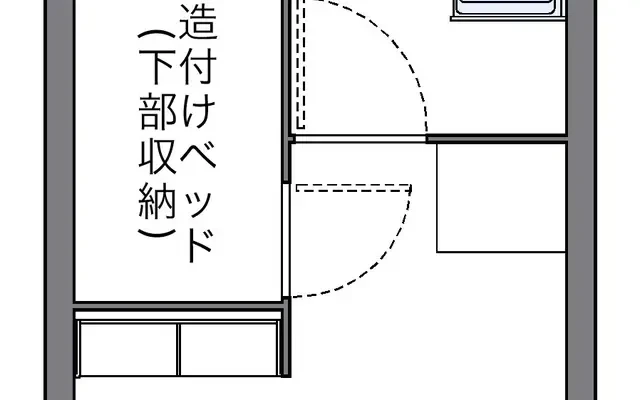 レオパレスメゾン　五月館 1