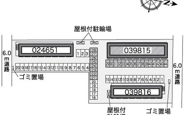 レオパレスパッションⅡ 2