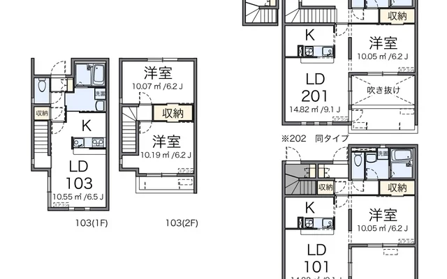 モトウイング５ 1