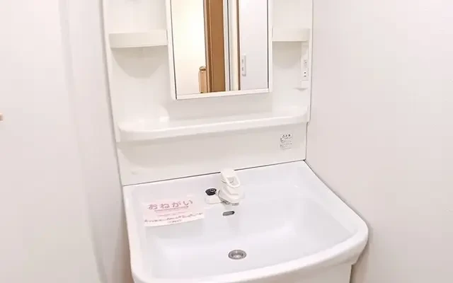 エアリーヴィラ参番館 204号室 - Hirokawa Town, Yame County student accommodation - 204 - 1LDK