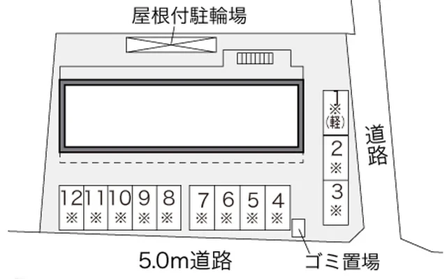 片倉台 2