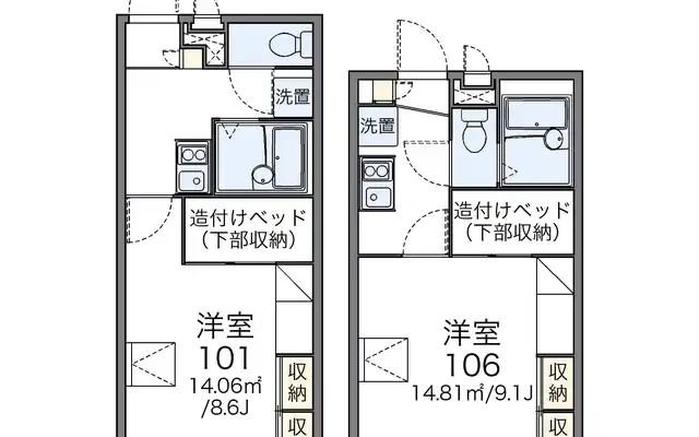 レオパレスジャルダンＤ 3
