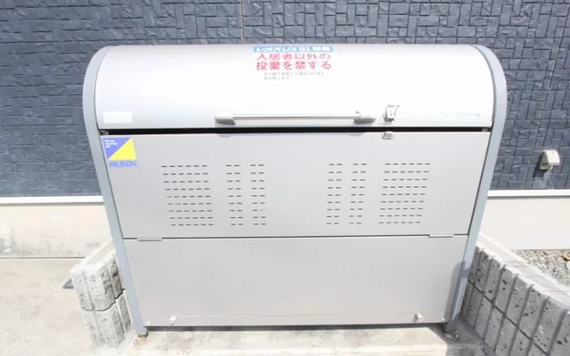 レオネクストミドリソウ 102号室 2