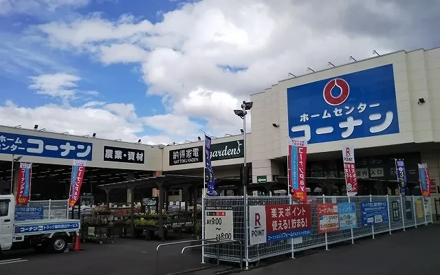 レオパレスアベニュー - ที่พักนักศึกษาในเมืองตะวันออก