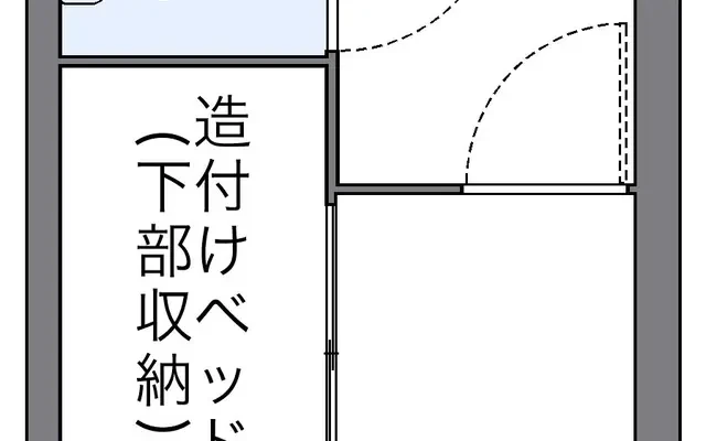 レオパレスプレーヌⅡ 3