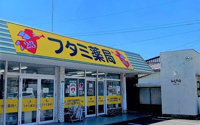 レオネクスト碧 - Kudamatsu student accommodation - 103号房间(带独立厨房)