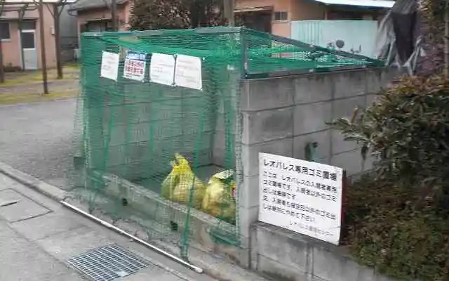 レオパレスエル 1