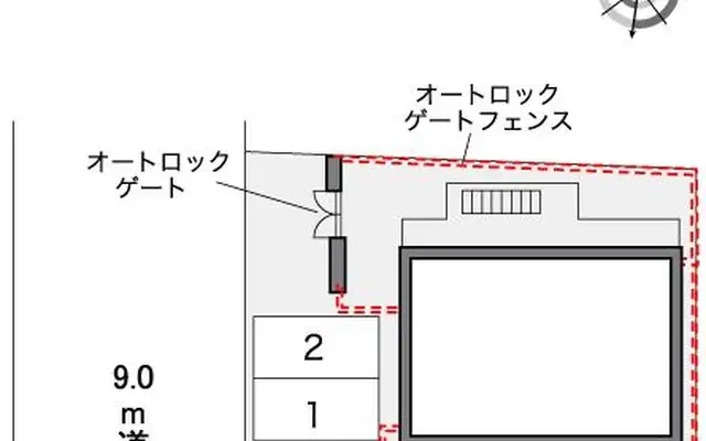 プルケリマ 2