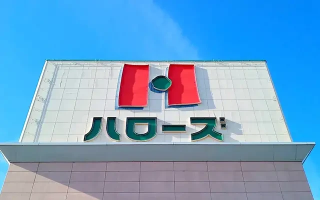 クレイノプランドール 2