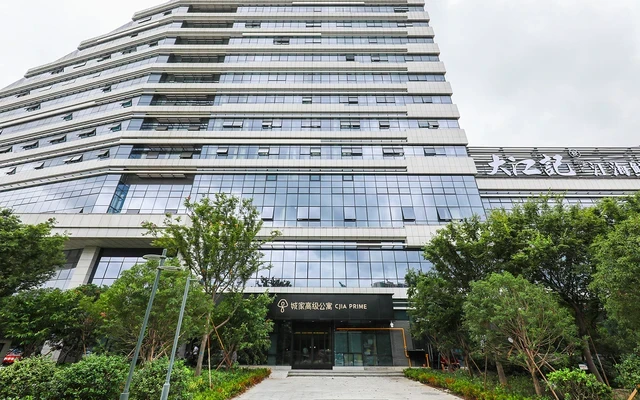 Jiubao Jiuheroad Metro Station Store -- CJIA Prime Apartment 1