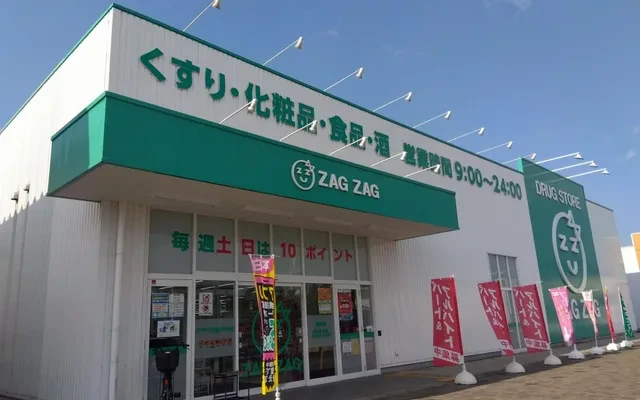 Ｓｈｕ＆Ｋｅｉ - Marugame student accommodation - 204号房间(带独立厨房)