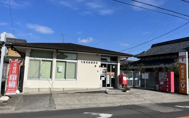 レオパレスShu&Kei N - Marugame student accommodation - 207号房间(带独立厨房)