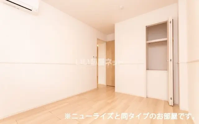 シャルマンⅣ 202号室 - chỗ ở sinh viên tại Đông 温市 - 202 - 2LDK