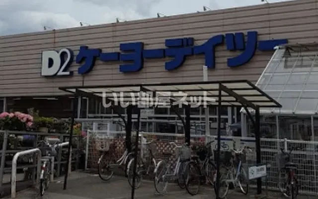 フォルテシモ 3階 - Yotsukaido student accommodation - 3階 - 2LDK