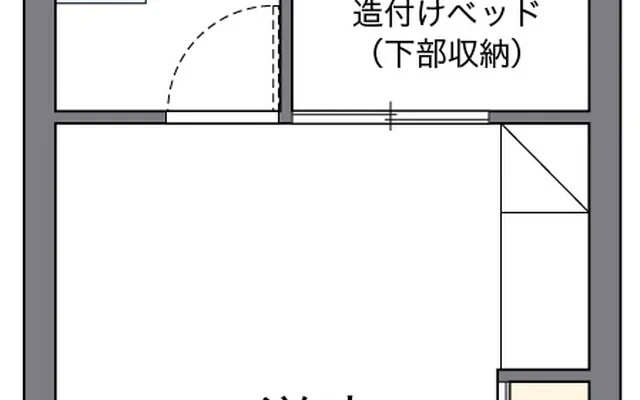 レオパレスセンチュリー - Asakuchi student accommodation - 207号房间(带独立厨房)