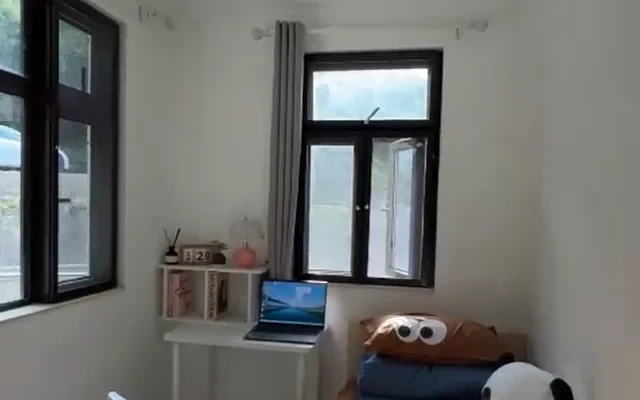 Empowering GAOSHENG Mountain Villa 1