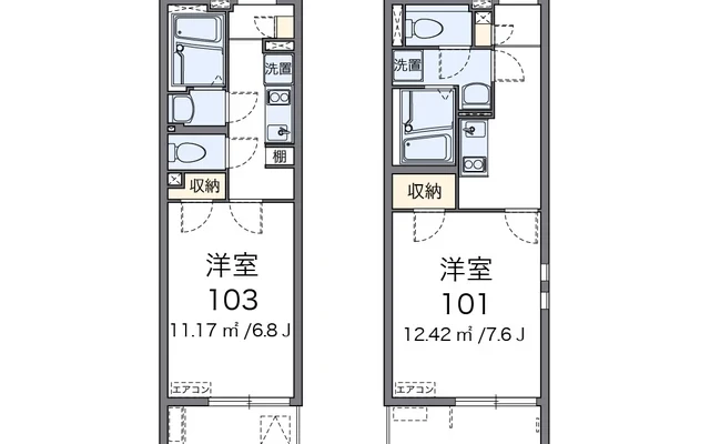 クレイノＵｊｉｎａ 1