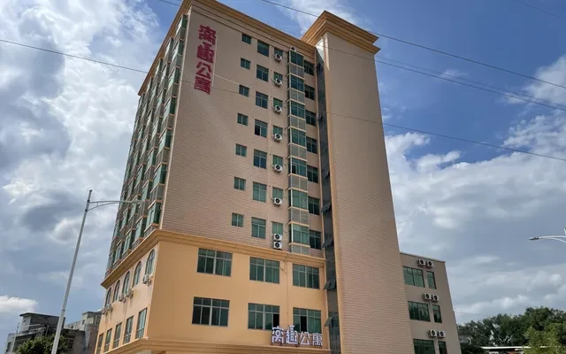 窝趣深圳龙岗南约广场公寓 0