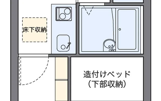 レオネクストうちなー - alojamiento para estudiantes en Chikuzen - 107号房间(带独立厨房)