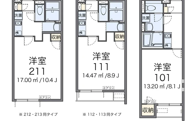 クレイノテルース 1